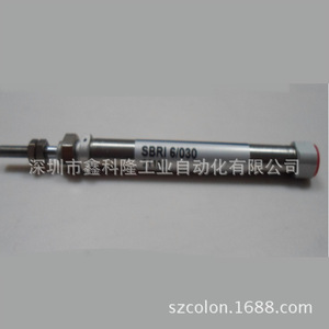 Cilindro de Alta Temperatura de Doble Eje Sbr1 6/030, Cilindro de Pistón de Acero Inoxidable, 25 mm de Diámetro, 150N de Fuerza - Product Image 2