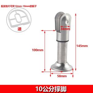 Supports en acier inoxydable pour cloisons de toilettes publiques, accessoires de quincaillerie de salle de bain - Product Image 5