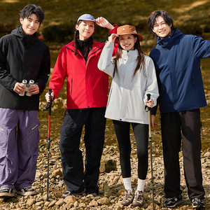 Customized Three In One Detachable Fleece Lined Jacket Waterproof Windproof Winter Protection Unisex Workwear - Product Image 2