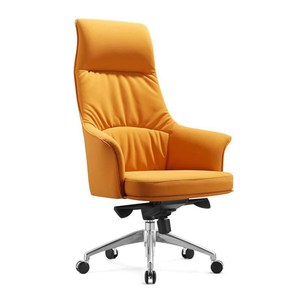 Executive Office <b>Chair</b> with Thick Sponge Padding Ergonomic Boss Computer <b>Chair</b> for Business Home Office Swivel Reclining - Product Image 6