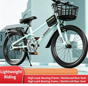 <span class=keywords><strong>Vélo</strong></span> tout-terrain pour enfants IDS à vitesse unique, roues à rayons 20/22/24 pouces, freins à disque en carbone, fourche, panier, porte-bagages, béquille, selle, pour garçons et filles, <span class=keywords><strong>vélo</strong></span> d'extérieur - Product Image 1