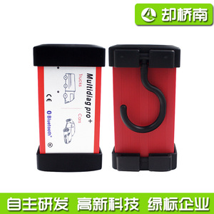 DS150E V3DS VD 2021.11 Dual Board Bluetooth <b>OBD</b> Car <b>Diagnostic</b> <b>Tool</b> Engine Tester - Product Image 5