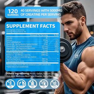 Creatina Monoidrato al Gusto Mirtillo OEM per Uomini e Donne, Caramelle Gommose di Creatina Monoidrato 5000mg con Taurina e L-Glutammina - Product Image 2