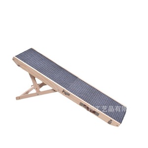 Rampa para perros de madera maciza antideslizante, escaleras plegables para mascotas para perros pequeños y gatos mayores, estilo rectangular simple - Product Image 1