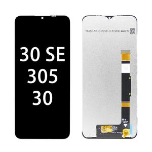 Écran LCD tactile de remplacement pour téléphone portable TCL 30 SE avec garantie d'un an - Product Image 1