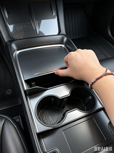 Organizador multifuncional para la consola central con estuche de vidrio para la consola central de segunda generación del Tesla Model Y 2021-2024 - Product Image 4