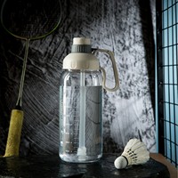 Gourde de sport portable en plastique transparent avec échelle graduée, grande capacité, pour hommes et femmes, idéale pour le fitness en extérieur et l'usage quotidien