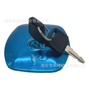 Couvercle de bouchon de réservoir de carburant en métal, remplacement pour moto Suzuki King GS, partie supérieure - Product Image 4