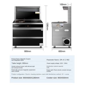 เตาเหนี่ยวนำแบบเดี่ยว3500วัตต์เตาคู่ furance 2หัวควบคุมด้วยระบบสัมผัสแบตเตอรี่สีดำผลิตในประเทศจีน - Product Image 4