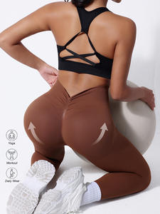 WOJIEER Dames V-rug Hoge taille Naadloze yogabroek Slanke sneldrogende sportlegging Butt-lifting Lange geribbelde fitnessbroek - Product Image 2