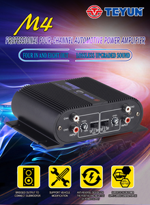 เครื่องขยายเสียงรถยนต์ดิจิตอล <span class=keywords><strong>TEYUN</strong></span> M4 D Class 12V~24V 400W*4 แชนแนล ฟูลเรนจ์ พร้อมการ์ดเสียงในตัว - Product Image 2