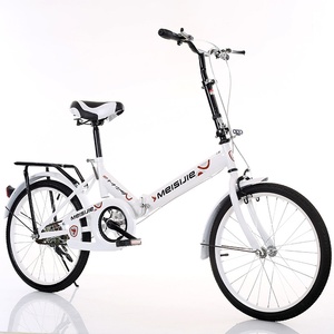 Vélo pliant en acier au carbone de <span class=keywords><strong>20</strong></span> <span class=keywords><strong>pouces</strong></span> pour enfants, élèves du primaire/secondaire, adultes, hommes et femmes - Option de logo sur le vélo - Cadeau - Product Image 4