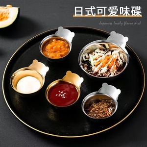 304 Stainless Steel Bear-Shaped Condiment Dish Golden Dipping Bowl For Steak Western Cuisine Sauce Cup - Product Image 4