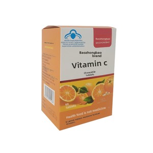 Blue Cap, marca originale Baozhongbao, compresse masticabili di vitamina C per adulti, 60 pezzi, offerta speciale, migliora la memoria e il sonno, corpo sano - Product Image 1