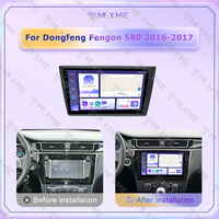 Lecteur DVD Android pour voiture 9 pouces 10 pouces Cadre de façade Stéréo de voiture Écran vidéo GPS Cadre pour Dongfeng Fengon 580 2016-2021