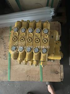 มอเตอร์382-4411 3824411 487-3020 4873020 14M3 14เมตร - Product Image 2