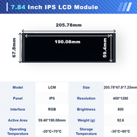 Module d'écran LCD TFT IPS WEITAI de 7,84 pouces avec résolution 400x1280, luminosité de 800 cd/m², température de fonctionnement de -20°C à 70°C