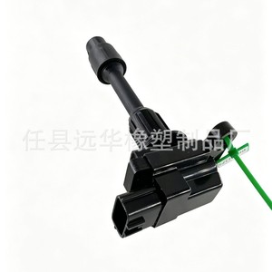 คอยล์จุดระเบิดสำหรับนิสสัน 200SX ซันนี่ S14 S15 SR20DET 22448-91F00 YH-6017F2 อะไหล่ทดแทนใหม่ - Product Image 2