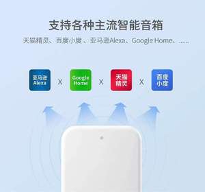 Onlemse TT khóa Gateway G2/G3 Wifi 2.4G đám mây lưu trữ từ xa mở khóa cửa thông minh khóa & kiểm soát truy cập hệ thống cho ổ khóa thông minh - Product Image 6