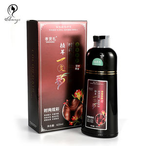 OEM spray de <span class=keywords><strong>coloration</strong></span> capillaire végétal permanent crème de teinture capillaire naturelle pour <span class=keywords><strong>salon</strong></span> professionnel - Product Image 6