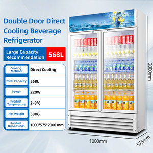 Thương mại thẳng đứng hiển thị tủ lạnh cửa kính đồ uống mát công suất lớn tủ lạnh cho cửa hàng siêu thị - Product Image 4