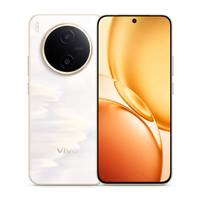 Nouveau téléphone portable intelligent vivo Y600 Pro 5G d'origine, double SIM, reconnaissance faciale, batterie 10200 mAh, langues mondiales, Android VIVO y600pro