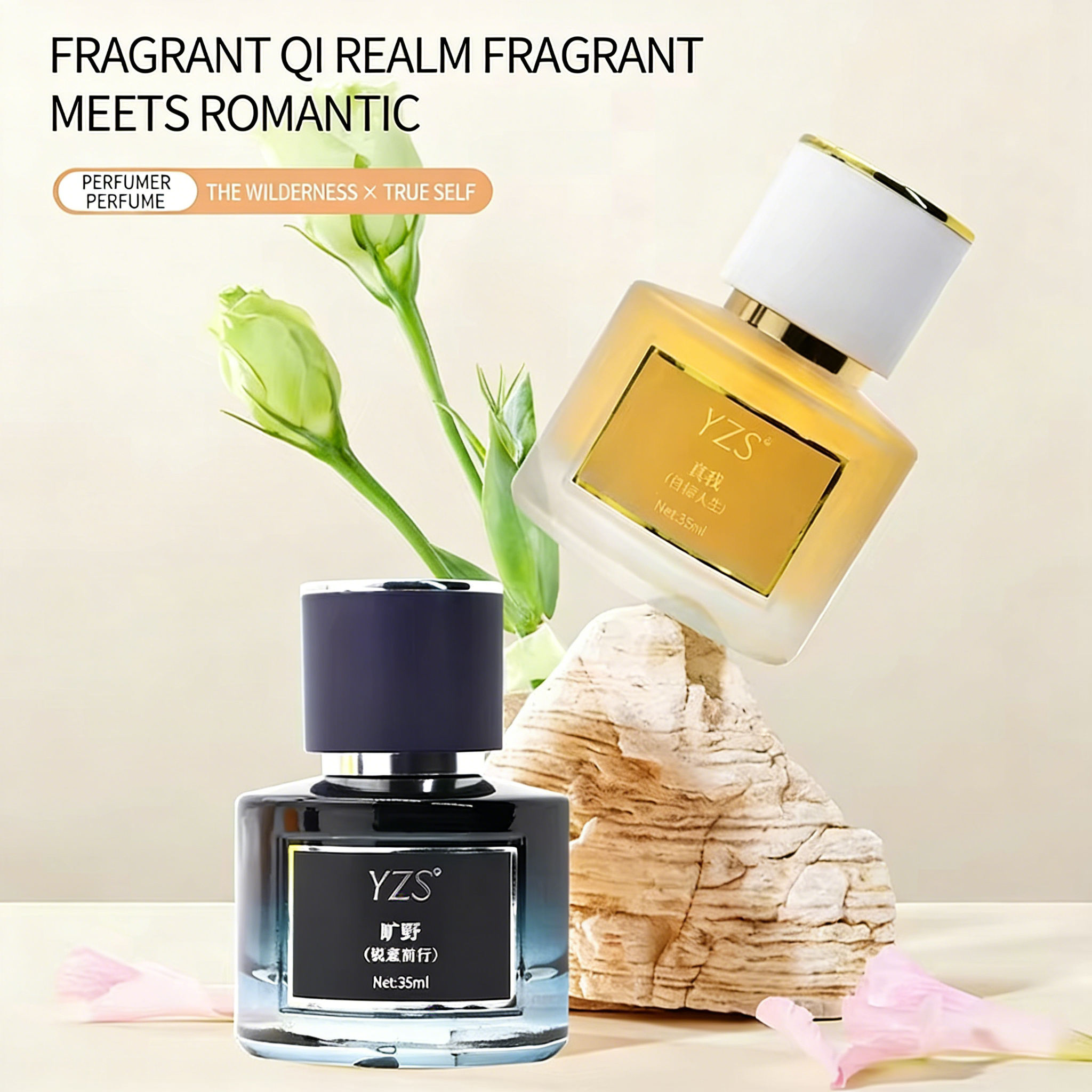 Mon vrai moi + la nature sauvage