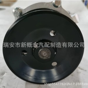 Bomba de Agua para Saic Maxus G10 T60 V90 V80 C00168789, Nueva Pieza de Repuesto, Estándar de Emisiones China VI - Product Image 4