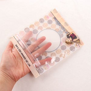 Bolsas de Plástico Transparente para Galletas Impresas, Bolsas para Dulces, Galletas y Bocadillos, <span class=keywords><strong>Bolsa</strong></span> con Cierre Hermético de Grado Alimenticio Personalizada - Product Image 1