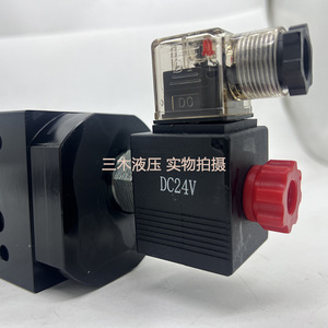 Válvula de control de flujo hidráulico Mfs 03t, válvula de aceleración eléctrica de tres vías para regulación de velocidad - Product Image 3