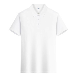 เสื้อโปโลแบบกำหนดเอง แขนสั้น ปกพับได้ แห้งเร็ว สีพื้น โพลีเอสเตอร์ ชุดทำงาน ใช้ได้ทุกวัน เสื้อผ้าส่งเสริมการขาย - Product Image 1