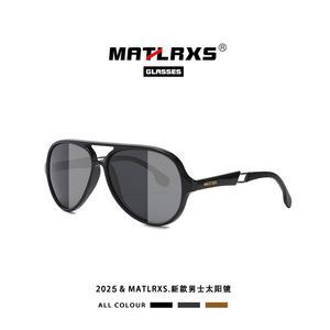 Matlrxs Polarized <b>Sunglasses</b> Full Rim UV400 Fishing Outdoor Sports Eyewear P1814 - Product Image 4