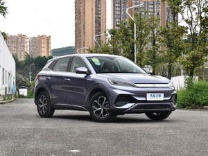 BYD Atto 3 Premium, Vehículo Eléctrico de Lujo, SUV de Nueva Energía, Auto Eléctrico de Alta Calidad en Venta, SUV Familiar de Largo Alcance - Product Image 3