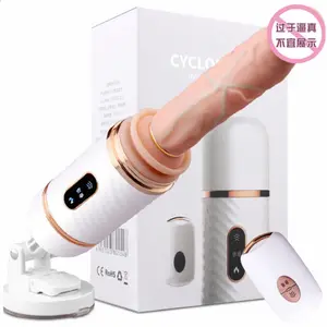 Hot Sell Telescopic Dildo Dendable Vibrator Man Masturbation Sexy Machine Automatic Dildo Thrusting Couple Use Sex Machine