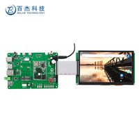 Módulos LCD de Alta Calidad, Pantalla Táctil LCD Capacitiva de 7 Pulgadas, Venta Directa de Fábrica de un Fabricante Profesional