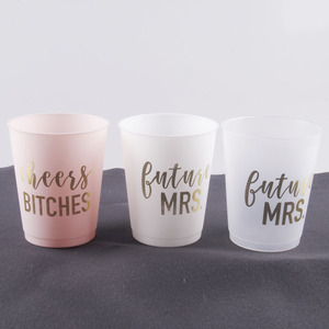 Customized Logo Wedding 16oz PP Frosted Cups Party Cups Plastic Stadium Cups