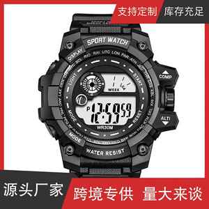 Nouvelle montre numérique électronique en alliage pour femme, style coréen, pour étudiantes, avec cadran XSVO, bouton poussoir et fermoir caché, étanche 3 ATM - Product Image 5