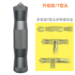 Bâton de randonnée multifonctionnel Almighty Eagle en alliage d'aluminium G11, bâton de marche tactique de survie pour la randonnée en plein air - Product Image 4