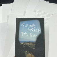 A4 dingin Laminating Film buatan tangan Diy dingin Laminating Film foto LOMO kartu Menu bisnis kartu pelindung tahan air