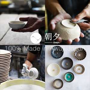 Asayu - Quemador de Incienso Japonés Moderno de Cerámica y Latón Estilo Nórdico - Product Image 6