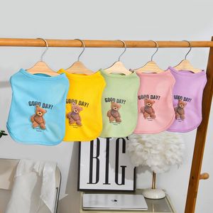 Chaleco para perro, ropa transpirable de verano con estampado de oso gofrado para cachorros y gatos, rosa, morado, blanco, amarillo, verde, azul - Product Image 2