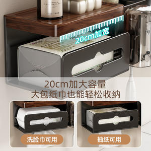 ที่ใส่แปรงสีฟันไม้วอลนัทแบบติดผนัง กล่องใส่กระดาษทิชชู่ ชั้นวางของพร้อมที่วางแก้วสำหรับห้องน้ำ - Product Image 3