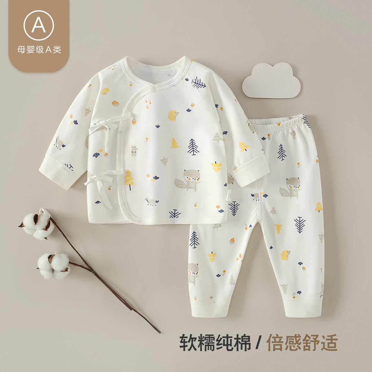 M51101a yellow-boneless