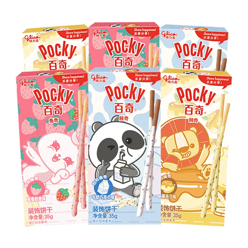 Wholesale Exotic Cookies Pocky Cookies Chocolate Children's Cookies Healthy Snack 35g Wheat Flour Round Daily Wafer Biscuit