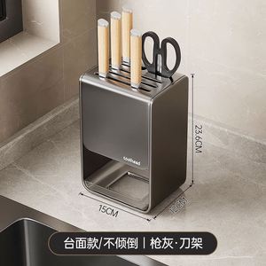 Étagère de rangement de cuisine, support pour baguettes, rangement multifonctionnel - Product Image 3