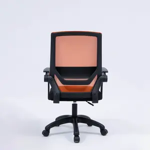 带扶手的办公任务椅白色网状可折叠行政减肥办公椅