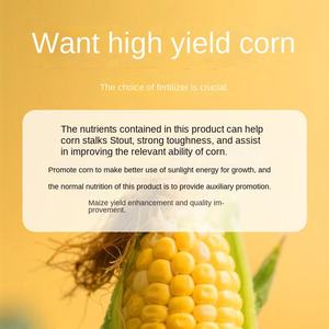 <span class=keywords><strong>Fertilizante</strong></span> <span class=keywords><strong>Foliar</strong></span> Universal Granulado de Maíz Haodao Duo, Aumenta el Rendimiento y la Ingresos, Compost, Tallo <span class=keywords><strong>Completo</strong></span>, Fuerte Resistencia a la Inclinación - Product Image 4