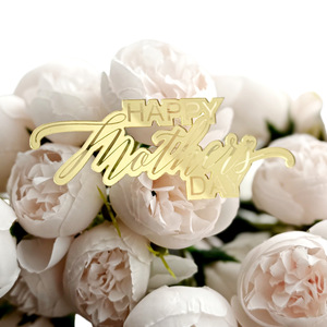 Honey And Sweetness Acrylic Mother's Day <b>Cake</b> Plugin 1.3mm Wide 9cm For <b>Cake</b> <b>Decorating</b> <b>Supplies</b> - Product Image 3