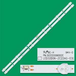 Bandeaux LED de rétroéclairage pour téléviseur HX-NO.2692 LED32D06-ZC22AG-03E 30332006002E pour téléviseur 32 pouces G32 32A5 - Product Image 5