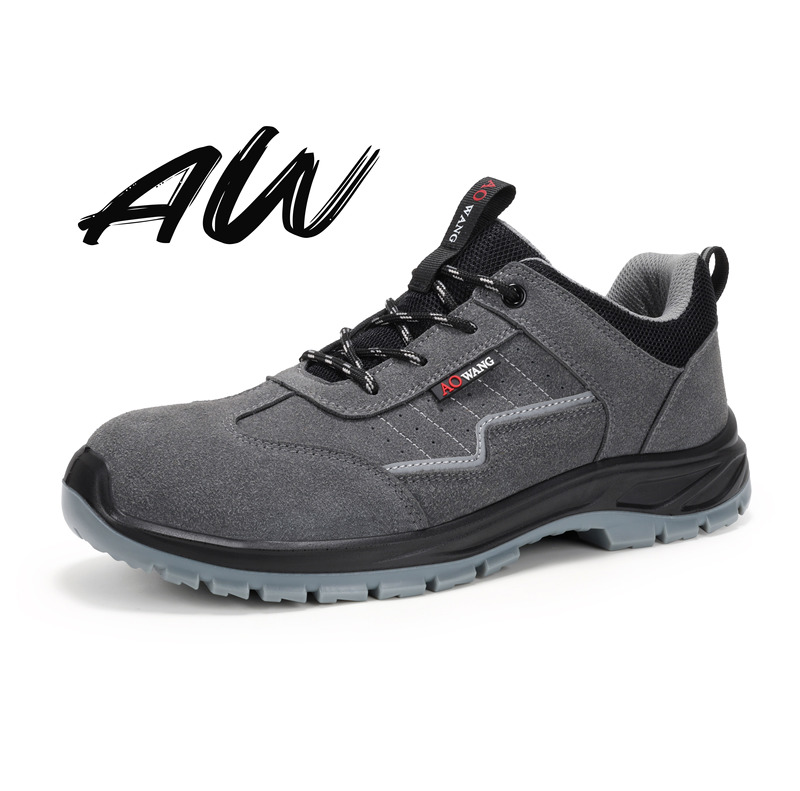 JIANKUN S3 Available Safety Shoes for